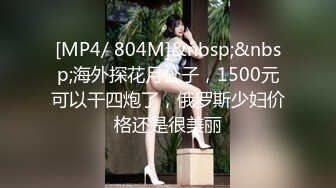 漂亮大奶美女 啊啊 好喜欢被干 用大鸡吧操我骚逼 干死 被大肉棒无套猛怼 内射 爽叫不停