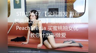 長得漂亮身材賊棒美女主播護士兼職灬依依一多自慰大秀 戴著眼鏡穿著制服 自慰插穴很是淫蕩