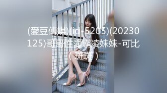 把色情拍成艺术！户外露出自慰 华裔甜美女神JasmineJ【17v】 (10)