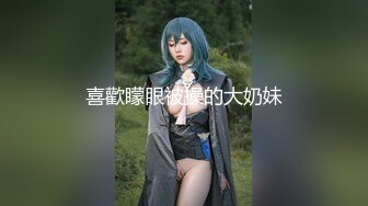 [MP4/717M]9/29最新 美女家里的水龙头坏了找来维修工专业疏通下水道VIP1196