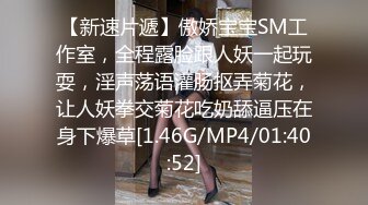 【西方口味✨onlyfans】❤️lasirena69❤️来自USA的色情博主 ins上有近300万的粉丝量 内容比较偏