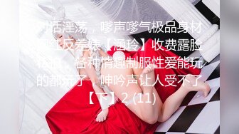 -蜜桃传媒PMC364邻居少妇是我破处对象