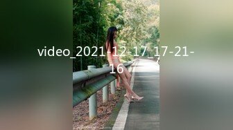 video_2021-12-17_17-21-16