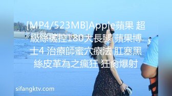 国产麻豆AV 麻豆不回家 1女14男的情色游戏 桃色春晚