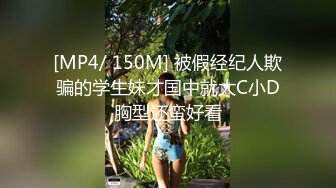 完美露脸反差女友，女上位啪啪完整版