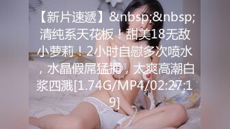 [MP4/1740M]5/9最新 性爱的至高境界阴茎和阴洞的零距离接触VIP1196