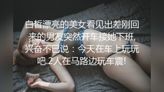 两个高颜值护士来替刺青小哥哥好好的排毒，轮流用小穴洗肉棒