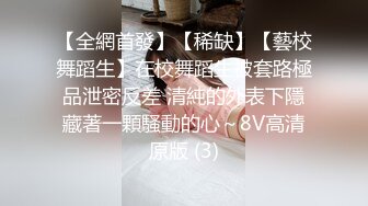 【想想】万人求档极品人妻，推特超顶身材巨乳反差婊最新订购私拍，户外露出调教野战非常骚，母狗属性拉满