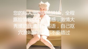 双马尾逼逼无毛萝莉萌妹子道具自慰，跳蛋塞入特写拉扯出白浆震动棒抽插