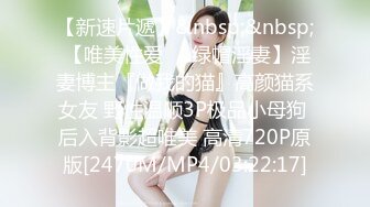 [MP4/ 320M] 最新流出超近摄像头男人鸡巴非常粗大干的骚妇老婆嗷嗷叫 射出以后还不帮老婆擦一下