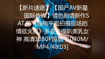 ??网红女神??美腿尤物御姐女神〖苹果〗超美新作《金棕色诱惑》性感高跟黑丝大长腿 诱惑拉满，淫声荡语极度淫骚