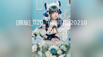 [MP4/501MB]2022-10-2【无情的屌】约操高端外围美女，花臂纹身大奶子，黑丝撕裆舔逼