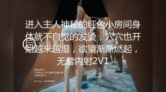 看主播5，谁想看