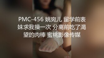 反差小仙女『柚子猫』高跟女教师被大吊学生中出内射&nbsp; 大长腿足交榨精