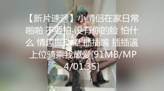 两个19美少女，乖巧妹妹超嫩，童颜大奶。震动棒互插小穴，毛毛挺浓密，抽插自慰，好想被男人操