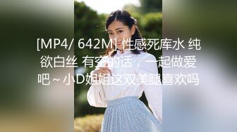 【新速片遞】&nbsp;&nbsp;小哥潜入高新园写字楼女厕偷拍 翻车❤️被妹子堵在门外喊我出来,听到她打电话报警了急忙强行冲出来[489MB/MP4/17:35]