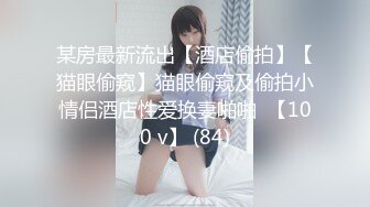 最新顶级SSS极品女神▌璃奈酱 ▌圣诞感谢祭 极粉神鲍揉穴搓乳 血脉喷张娇艳欲滴136P1V