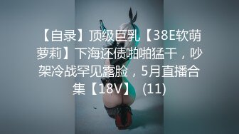 长发飘飘新人大奶美女，妖娆抚媚穿上肉丝，揉捏奶子很柔软，隔着丝袜摸穴，微毛粉穴超肥，扣弄水声哗哗