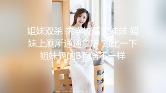 【新片速遞】 职业装小美女一个嗨的不行，手指抠逼，特写小蝴蝶粉红色诱惑十足双道具自慰插穴刺激[363M/MP4/43:43]