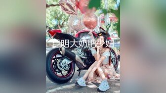 【新片速遞 】 ㍿▓❤️外网最新精密红外摄像机盗摄美女运动员，血管和尿痕都拍的一清二楚❤️（4k原档)(945P)【2.22GB/MP4/01:34】