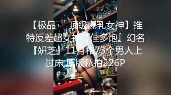 探花大神老王约酒店约炮❤️19岁青春美少女肤白貌美听话近距离吃吊各姿势展现抽插