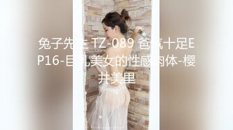 STP25253 麻豆职场系列MDWP-0016 盗摄《病房实录》新人女优 周梦琪