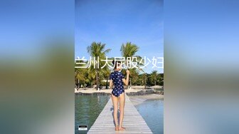 辽宁抚顺清原戴萌给筱亮的绿帽-35