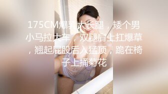 俩美艳纹身时尚人妖玩3P大战69相互舔JJ又粗又长屌完全插入暴力插菊花