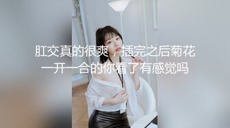 《母子乱伦》小伙经过多次试探成功拿下老妈 终于把大鸡巴插入了老妈保养的还不错的大肥B