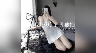 “大姨妈刚走，还不能玩呢 ，明天你去我家玩吧”风骚优雅的大奶少妇「andmlove」说话太勾人了