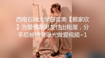 星空传媒XKG116按捺不住半夜强奸性感嫂子-香菱