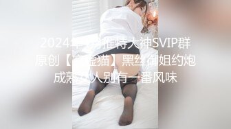 PME-040 李慕 虚荣女记被爆操 淫荡直击骚穴的高潮 蜜桃影像传媒