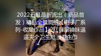 《渣男X投稿》露脸才是王道！喜欢被颜射的清纯大眼学生妹许淳婷大量淫荡私拍遭曝光纯纯的小反差婊739P 1V