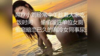 【自整理】Hot_wife_Vika 淫荡的妻子勾引她的网球教练 在草堆里和陌生人做爱   【NV】 (12)