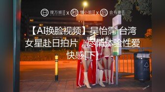 STP29797 國產AV 麻豆傳媒 兔子先生監制 TZ092 大學班花性愛實錄