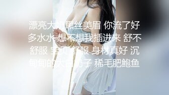 离异熟女在家约炮小奶狗(跟她儿子一般年纪) 舌吻吃奶69舔逼后无套操她 射在她的肚皮上