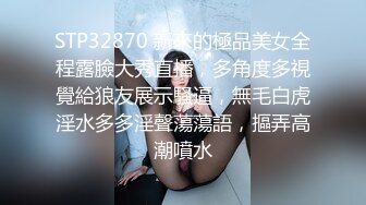 【新片速遞 】吃瓜群众惊呆了！各种抓奸名场面集合P2，女人楱女人下手最狠，最爱扒光对方衣物和剪头发，下手不知轻重，好聚好散不也挺好[1.1G/MP4/02:12:09]