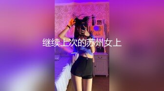 [MP4/ 883M] 大白极品肥臀新人少妇夫妻居家啪啪，跪着按头交开档黑丝，翘起屁股后入撞击