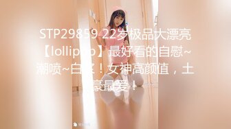 [MP4/ 976M] 姐夫小姨子新来金发麻花辫妹子，情趣兔耳朵短裙诱惑，翘起屁股掰穴揉逼，上位骑乘后入表情对着镜头