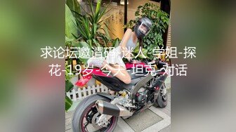 丝袜会所生意红火女领班也要亲自上岗给大款服务