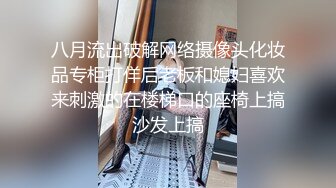 男：你准备好接收莫名其妙的舒服测试了吗，我在外面射一点点，里面射一点点   女孩：哈哈哈哈快点啦我记得