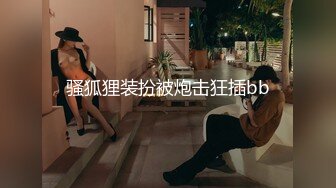 [MP4/ 622M]&nbsp;&nbsp;温柔可爱善解人意锥子脸美少妇露脸交，和男友啪啪做爱，超多姿势后入侧入