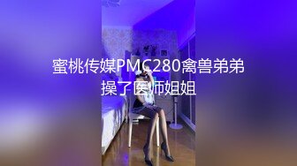 [2DF2] 湖南可愛網紅女友宿舍女仆裝吃大雞巴顏射一臉，完美第一視角[MP4/41MB][BT种子]