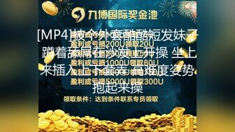 《魔手✿外购❤️极品CP》作死大神潜入人口密集列车上在卫生间内暗装针孔偸拍多位旅客和制服列车员方便~高高撅起大腚拍脸又拍逼