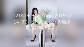 20岁风流少妇301