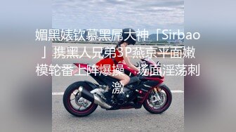 [MP4/5.6G] 【极品性爱❤️绿帽狂】按耐不住性爱欲望 和单男3P齐操性瘾骚妻 前裹后操 骚货小逼给操麻了