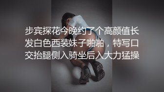 最新【家有E妻】e嫂乳交精选，这一对巨乳天生就是为了乳交，当涂满精油之后，谁也无法阻挡