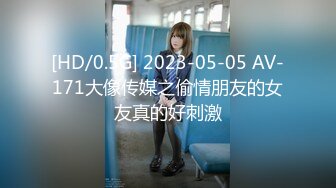 [MP4/326MB]探花鸠摩智3000块 约了个刚满18岁的小女孩非常嫩刚来还有点害羞后面操到她受不了