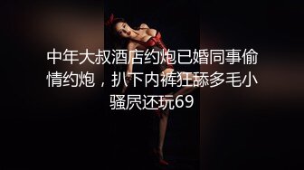 强烈2024推荐！高颜顶级身材一字马芭蕾舞女神【胡桃夹子】福利，裸身体操动作展示打炮一字马紫薇高潮喷水，炸裂 (25)