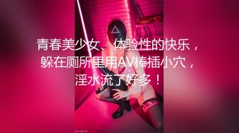 【一旦高潮就脸红】超清纯反差美少女「yuahentai」OF私拍【第十七弹】温泉浴场性爱体验